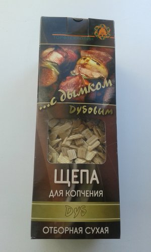 детальное фото щепа для копчения дуб 400гр, бацькина баня в интернет-магазине Дачный Эксперт